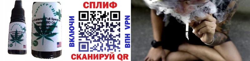 OMG зеркало  где купить   Братск  Еда ТГК марихуана 
