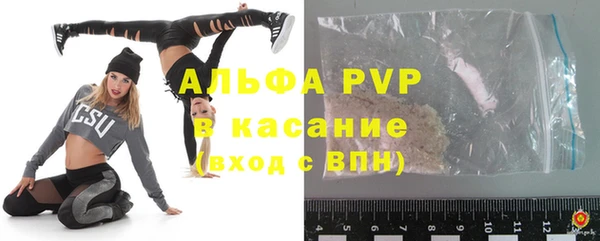 a pvp Богородицк