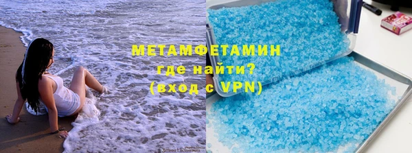 твердый Бородино